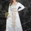قفطان مغربي قطعه واحده | ابيض