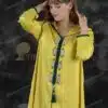⁦كلابية خليجي مع كب | ليموني⁩ - الصورة ⁦2⁩